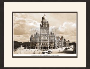 जाणून घ्या मुंबई महापालिकेची स्थापना व इतिहास.